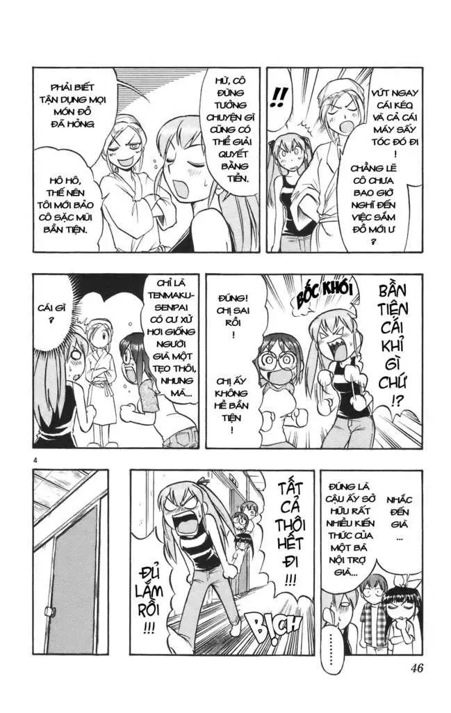 Ai Kora Chapter 22 - 5