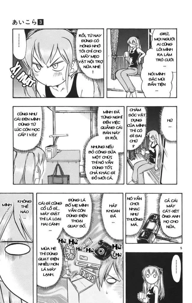 Ai Kora Chapter 22 - 6