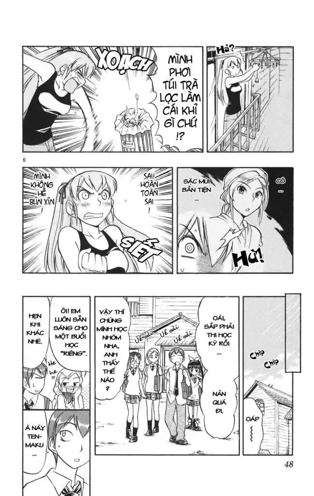 Ai Kora Chapter 22 - 7