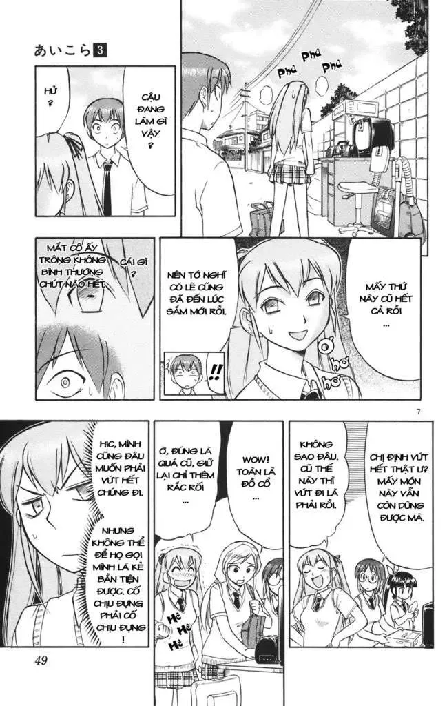 Ai Kora Chapter 22 - 8