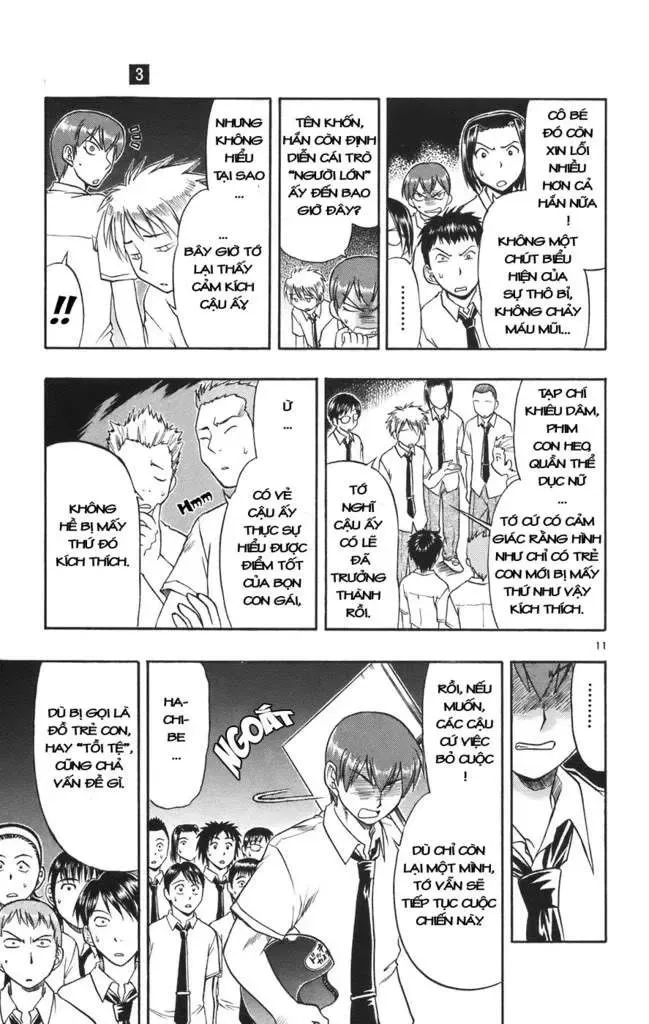 Ai Kora Chapter 23 - 12