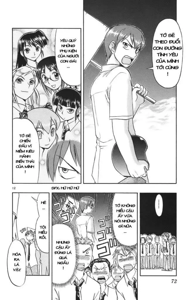 Ai Kora Chapter 23 - 13