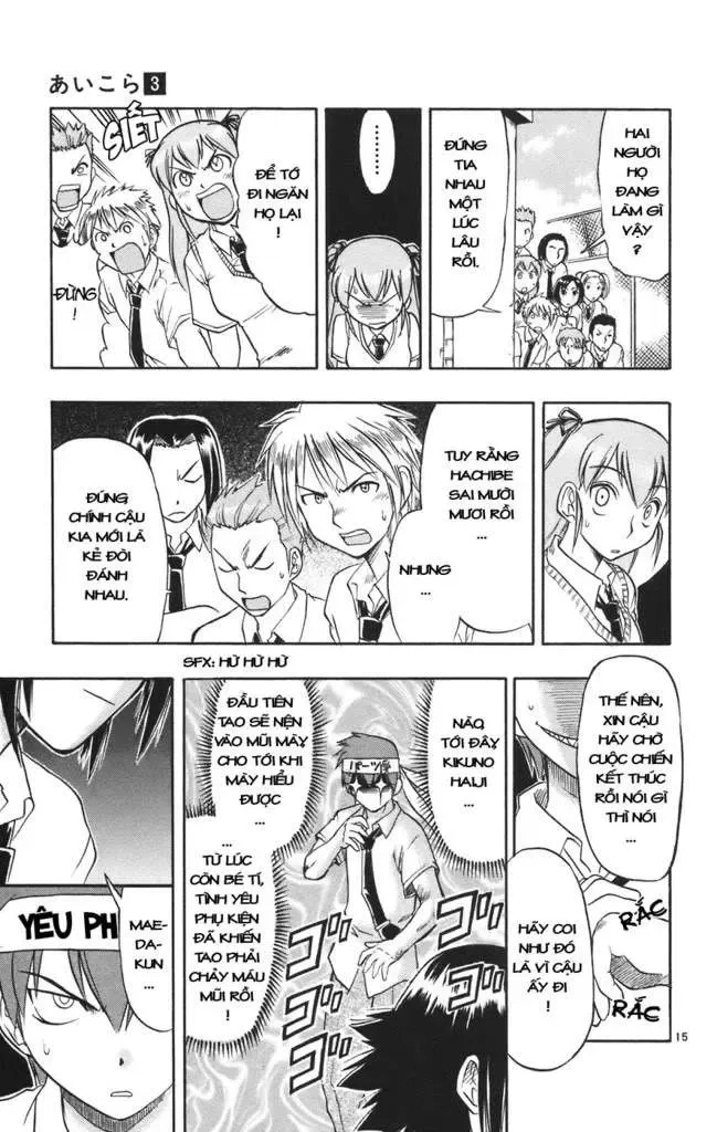 Ai Kora Chapter 23 - 16