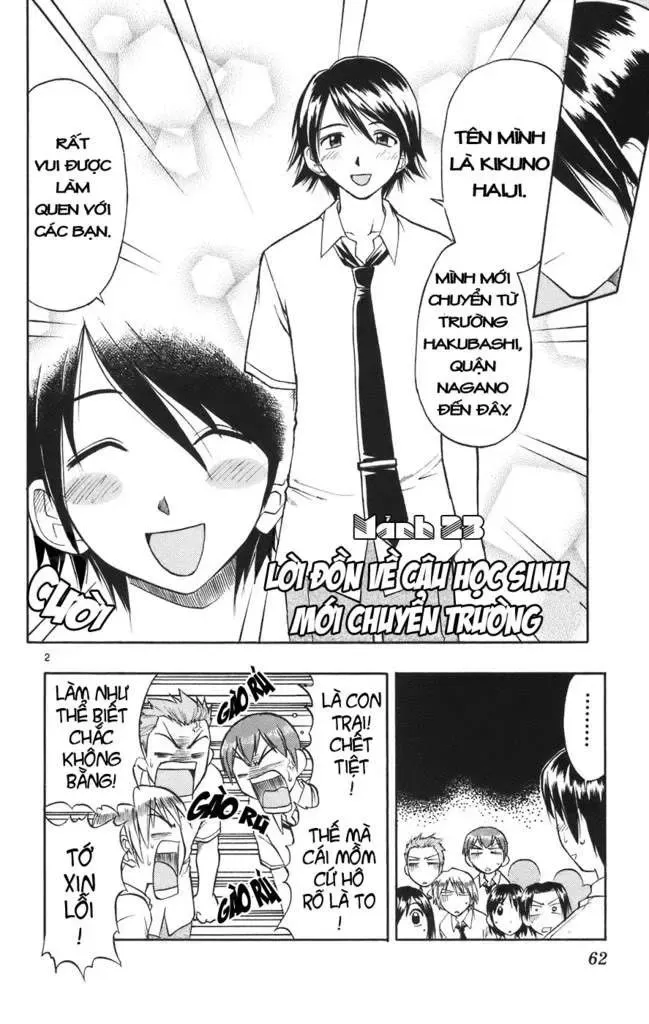 Ai Kora Chapter 23 - 3