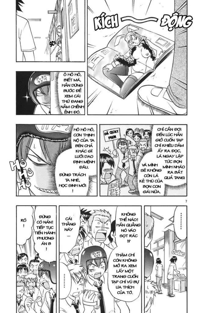 Ai Kora Chapter 23 - 8