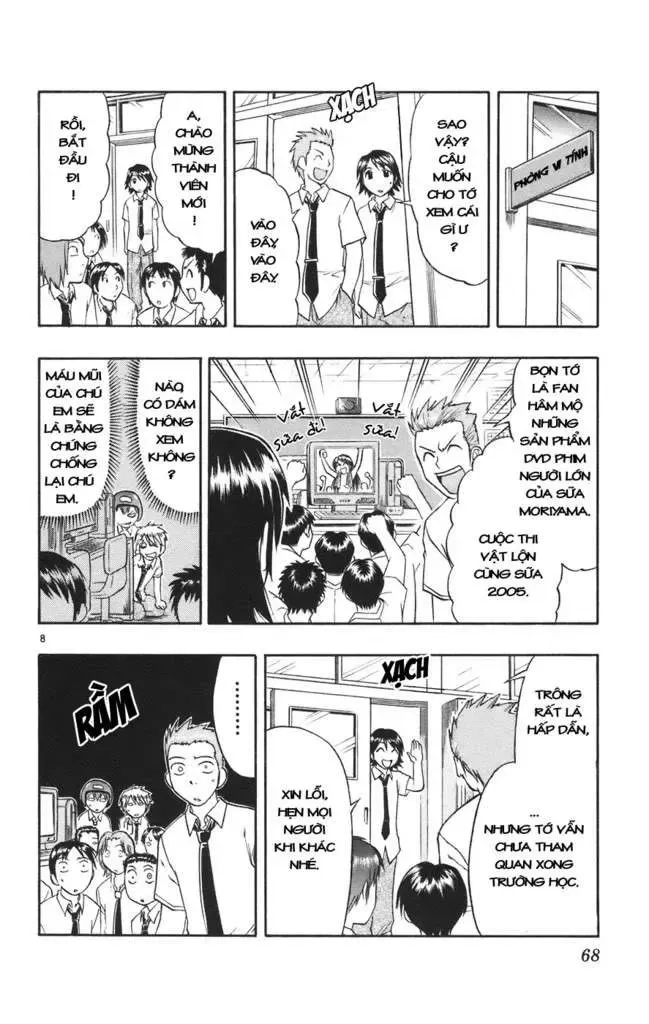 Ai Kora Chapter 23 - 9