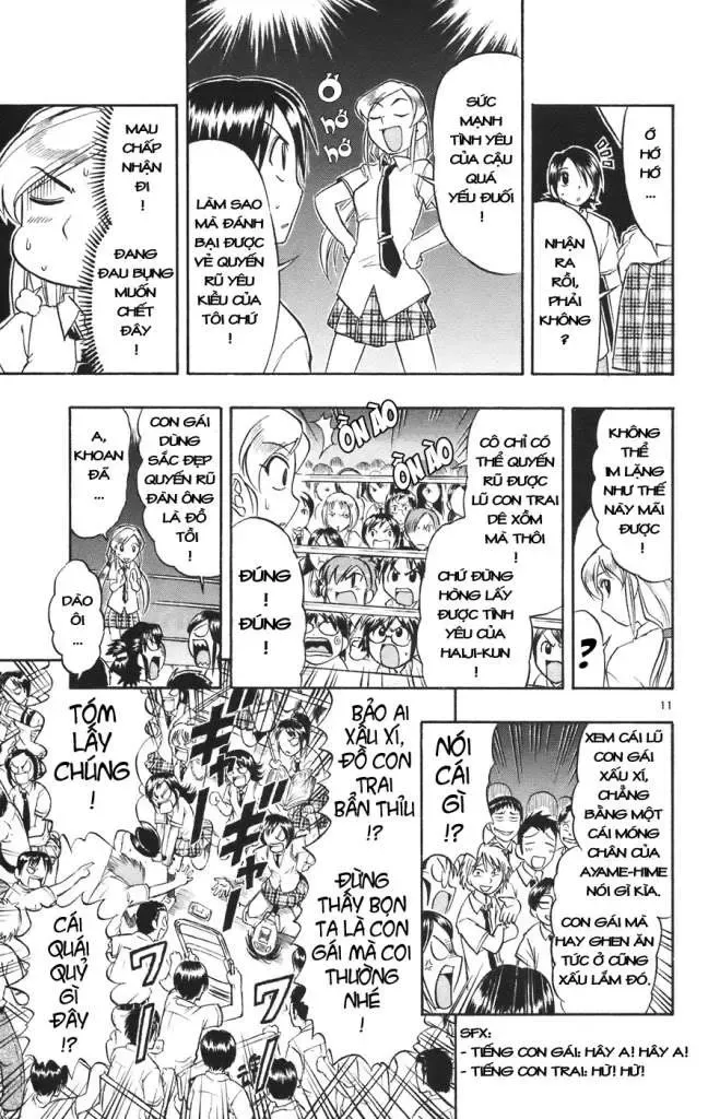 Ai Kora Chapter 24 - 12