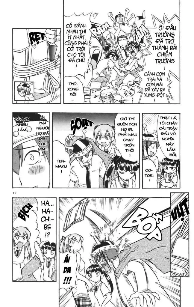 Ai Kora Chapter 24 - 13