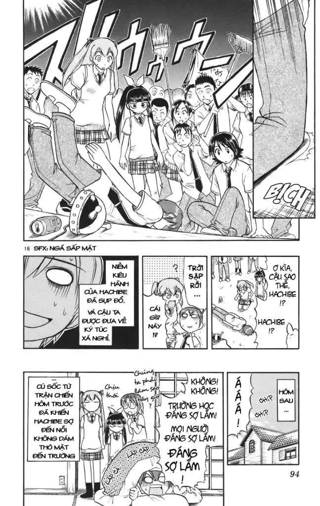 Ai Kora Chapter 24 - 17