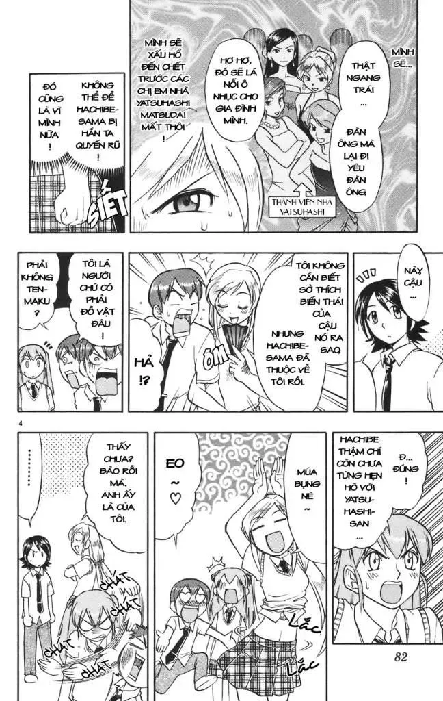 Ai Kora Chapter 24 - 5