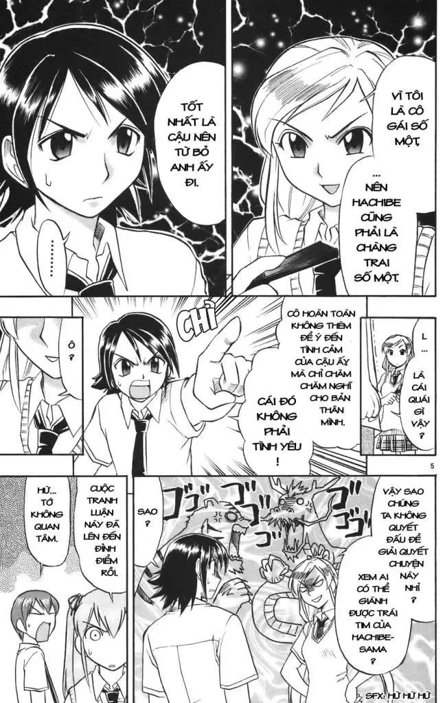 Ai Kora Chapter 24 - 6