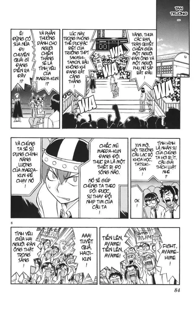 Ai Kora Chapter 24 - 7