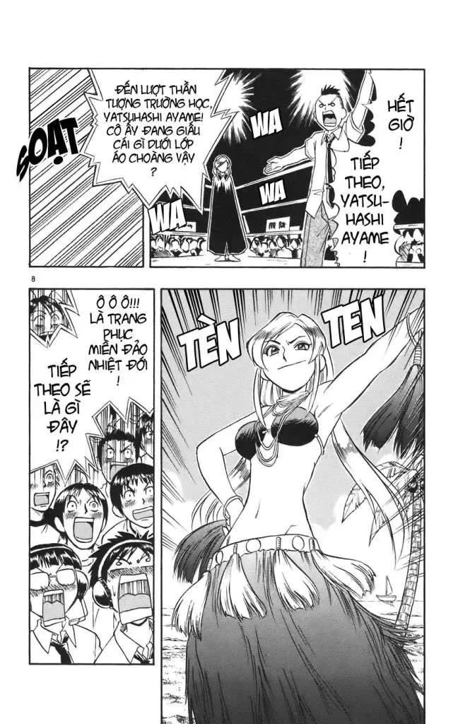 Ai Kora Chapter 24 - 9