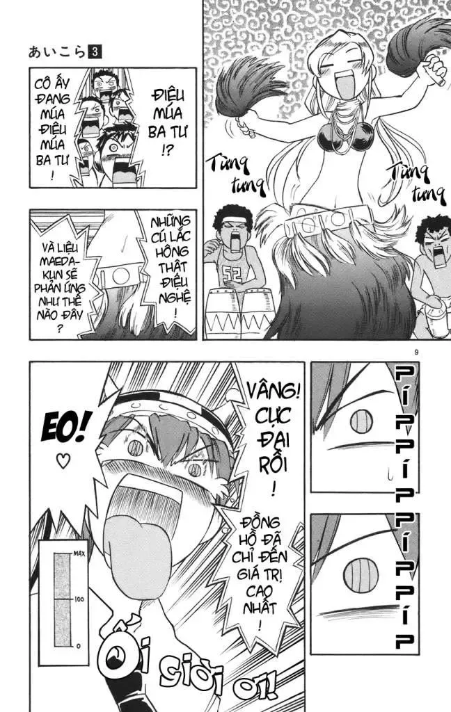 Ai Kora Chapter 24 - 10