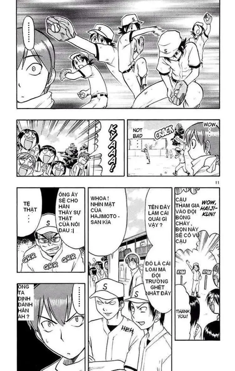 Ai Kora Chapter 25 - 12