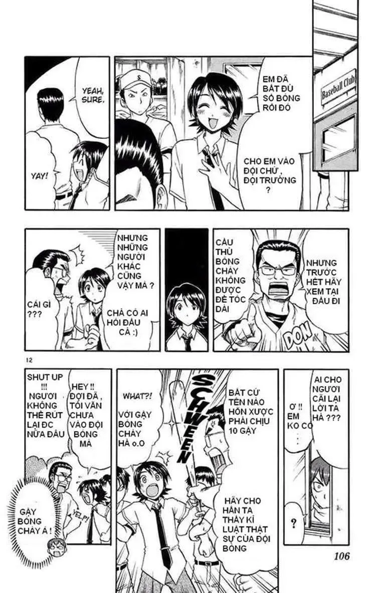 Ai Kora Chapter 25 - 13