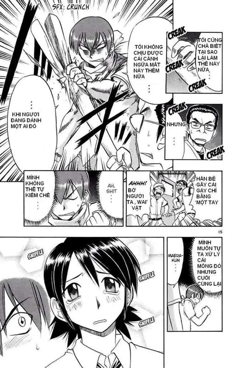 Ai Kora Chapter 25 - 16