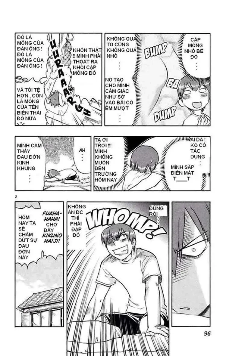 Ai Kora Chapter 25 - 3