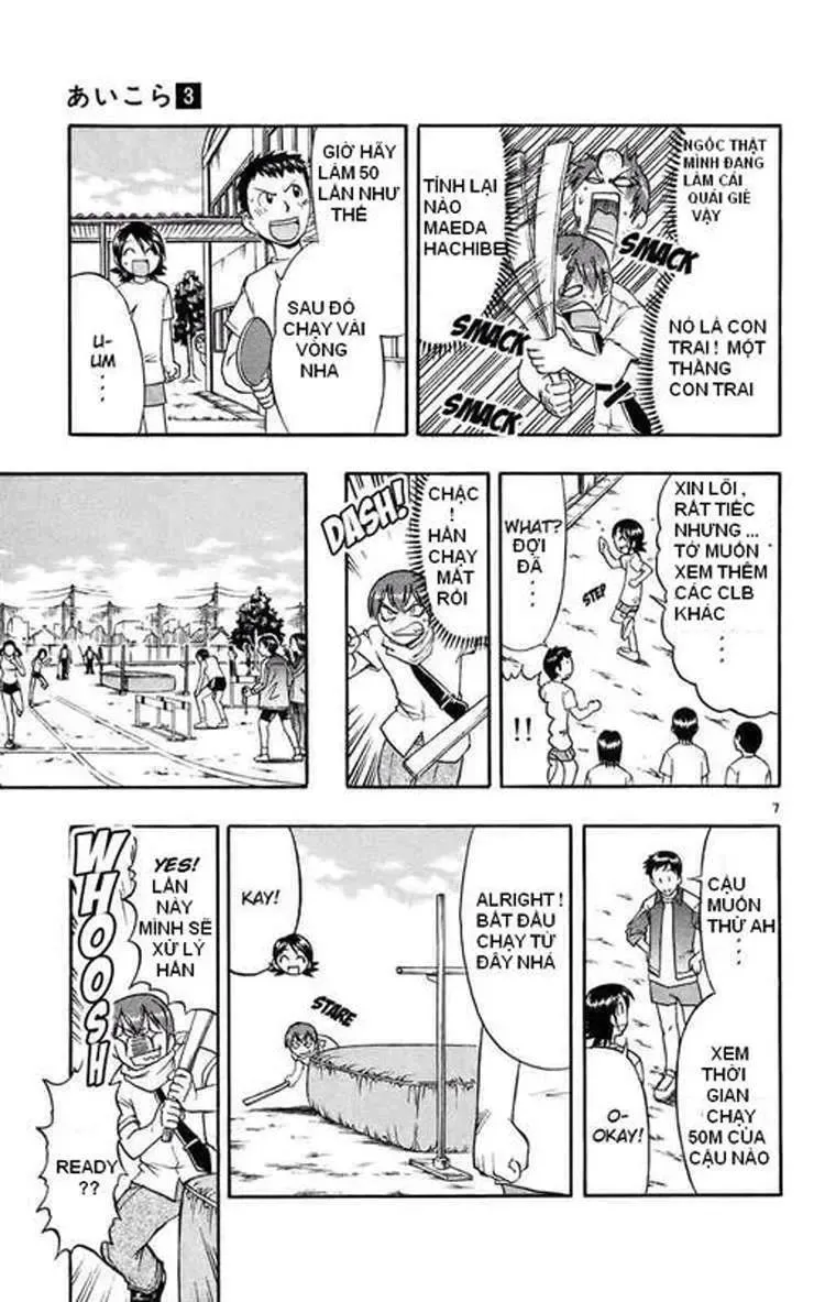 Ai Kora Chapter 25 - 8