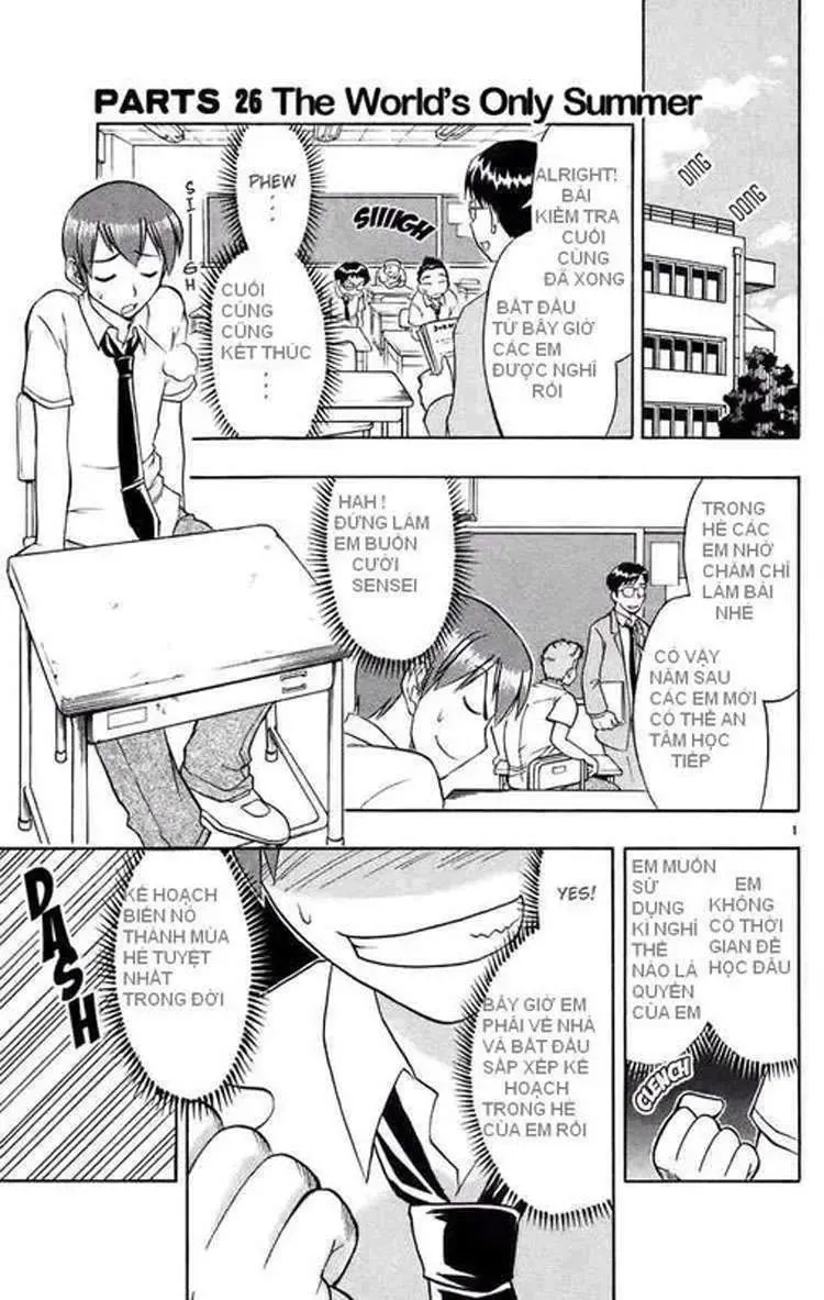 Ai Kora Chapter 26 - 2