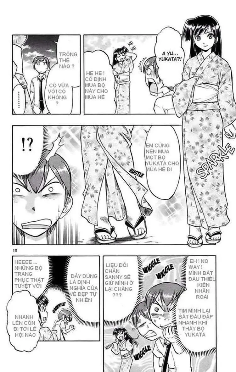 Ai Kora Chapter 26 - 11