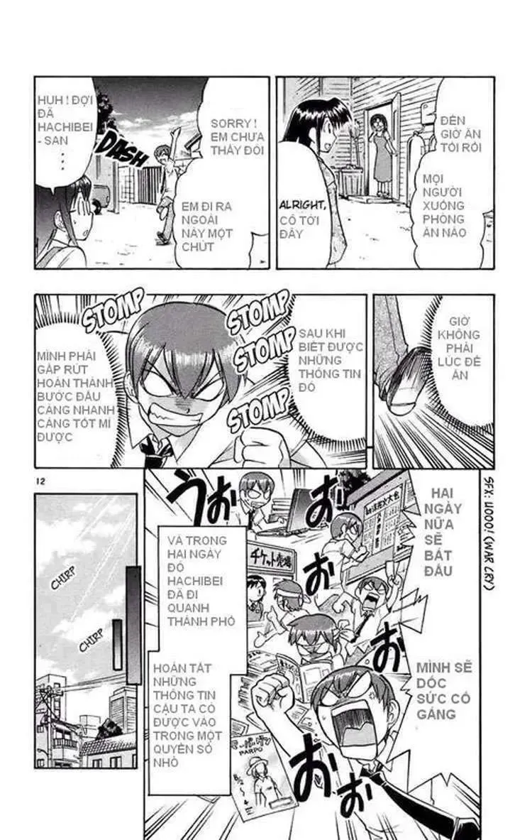 Ai Kora Chapter 26 - 13