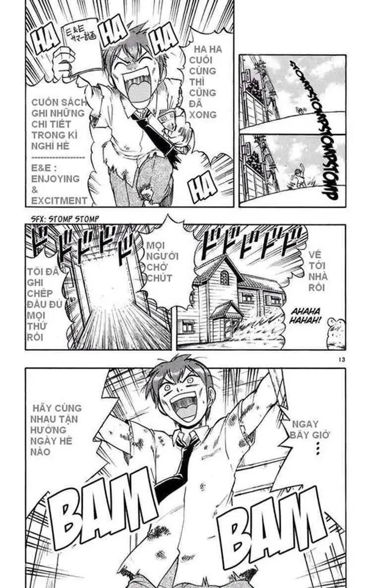 Ai Kora Chapter 26 - 14