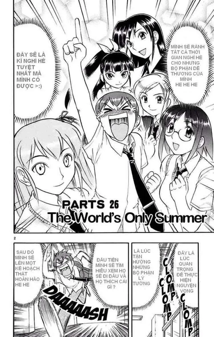 Ai Kora Chapter 26 - 3