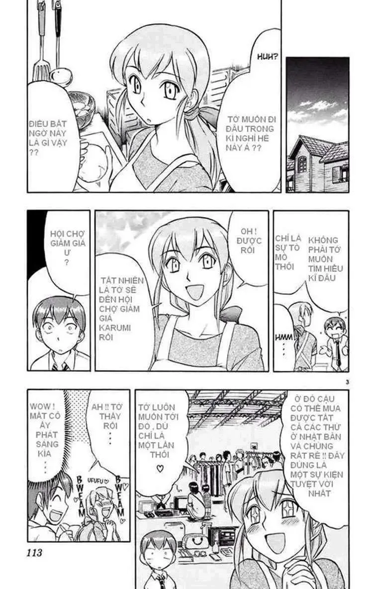 Ai Kora Chapter 26 - 4