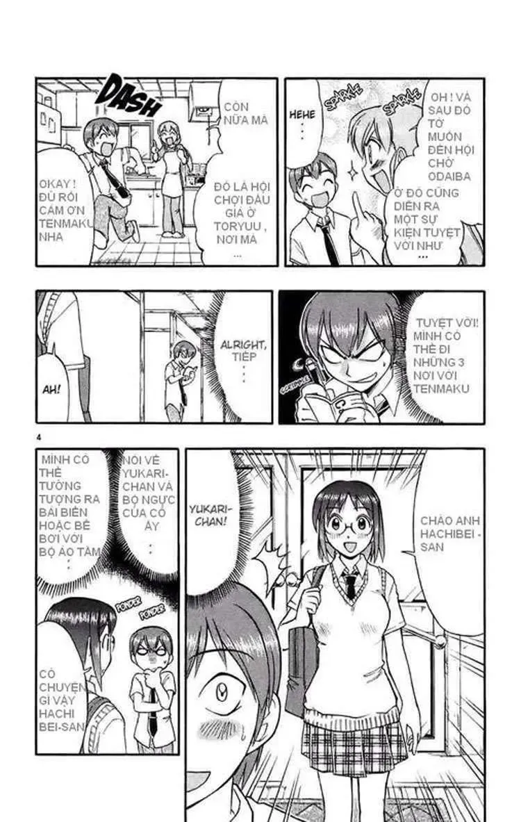 Ai Kora Chapter 26 - 5