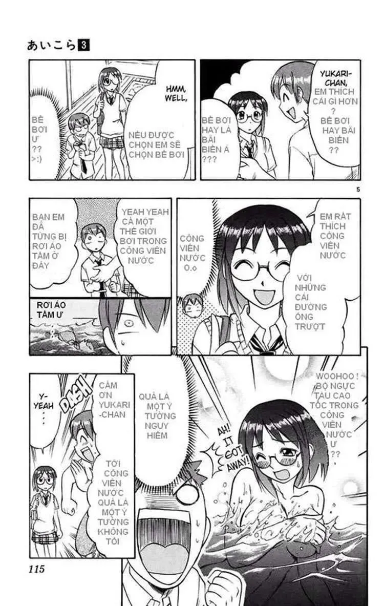 Ai Kora Chapter 26 - 6