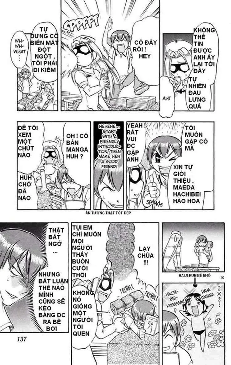 Ai Kora Chapter 27 - 11