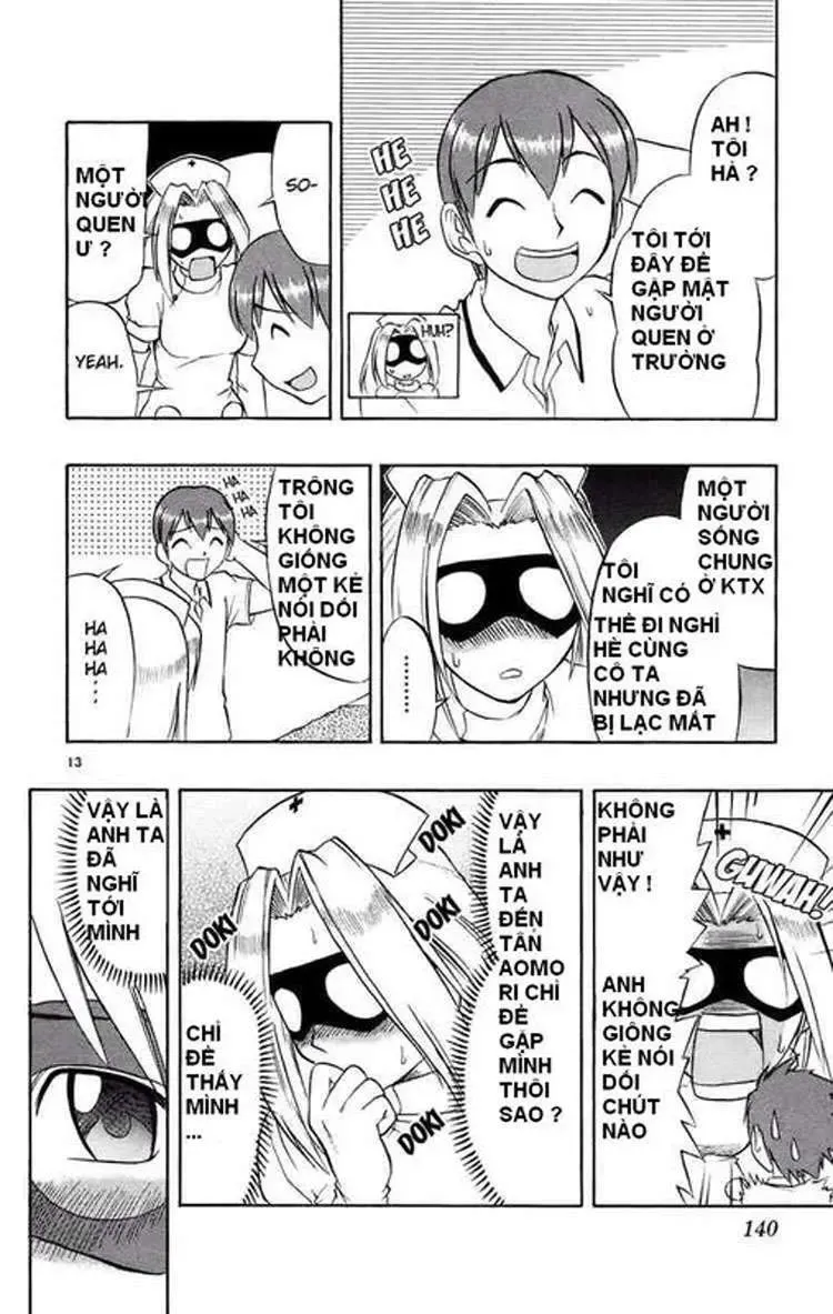 Ai Kora Chapter 27 - 14