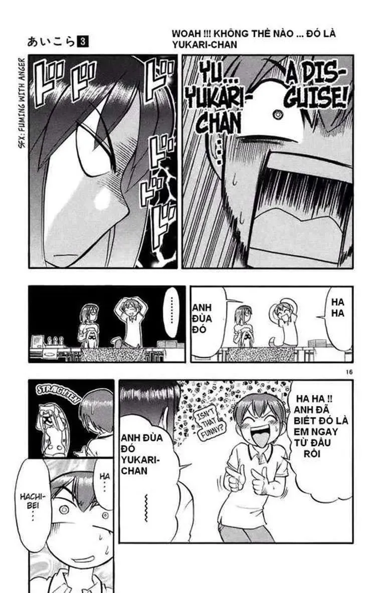 Ai Kora Chapter 27 - 17