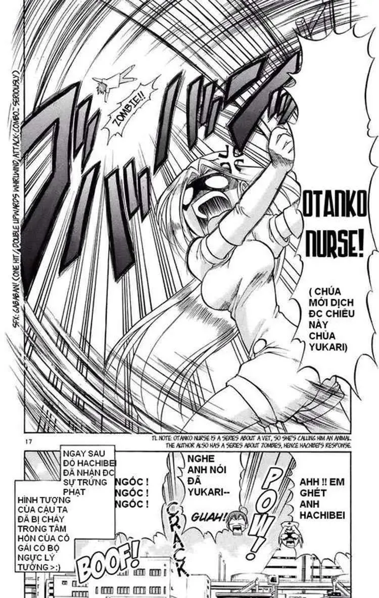 Ai Kora Chapter 27 - 18