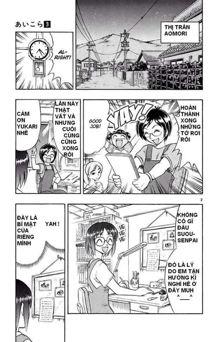 Ai Kora Chapter 27 - 3