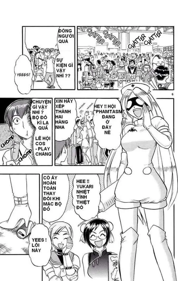 Ai Kora Chapter 27 - 7