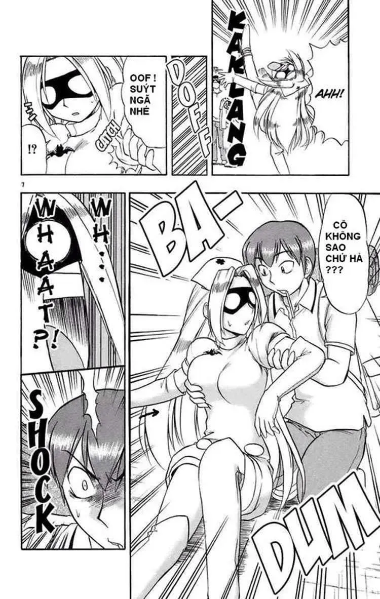 Ai Kora Chapter 27 - 8