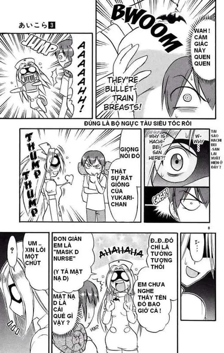 Ai Kora Chapter 27 - 9