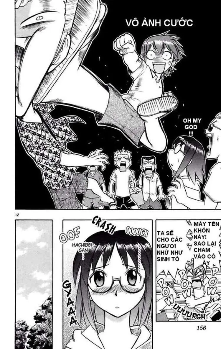 Ai Kora Chapter 28 - 13