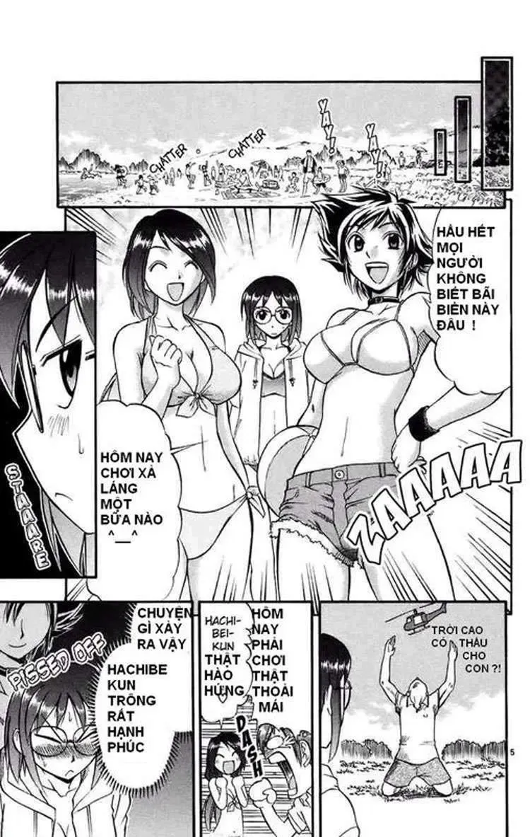 Ai Kora Chapter 28 - 6