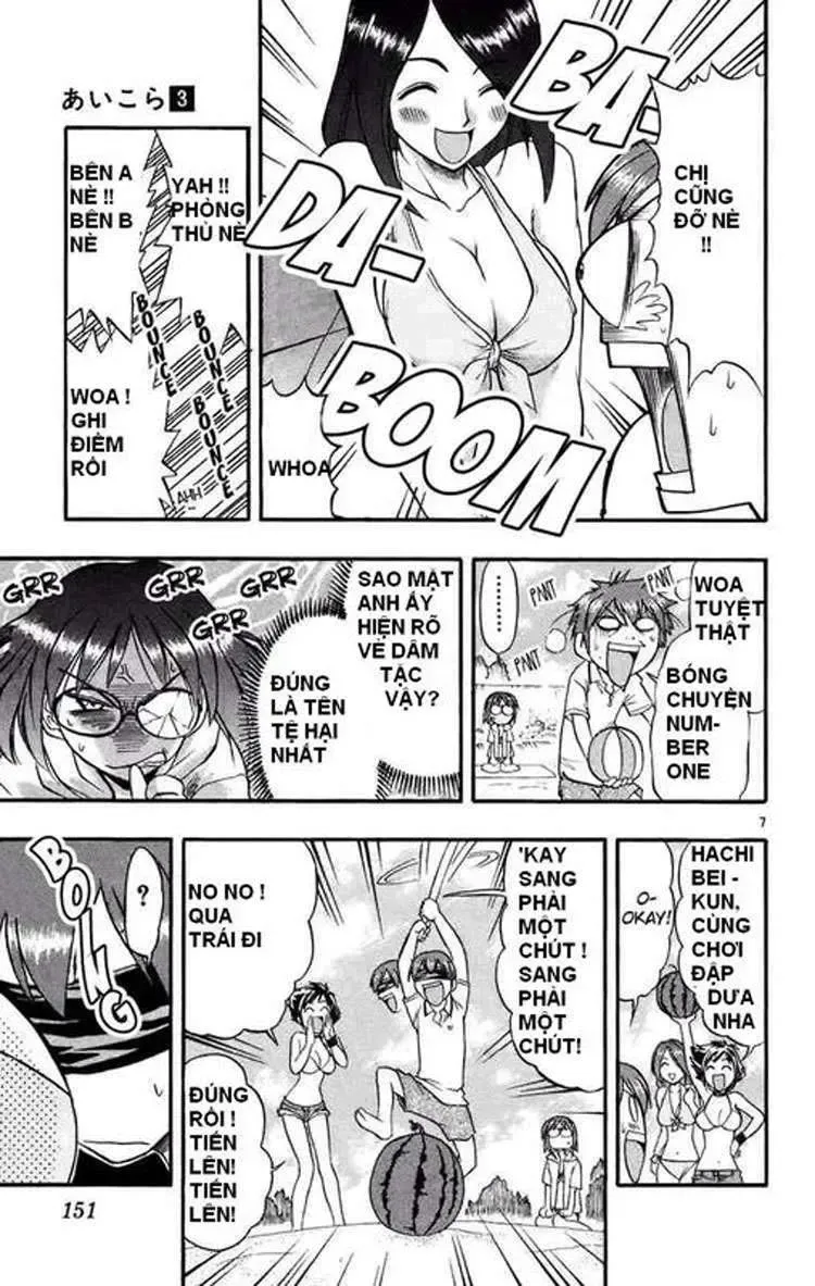 Ai Kora Chapter 28 - 8