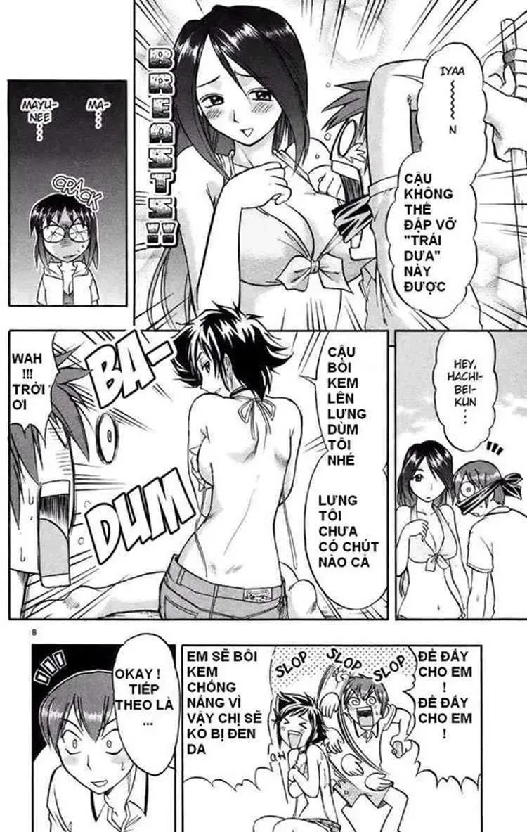 Ai Kora Chapter 28 - 9