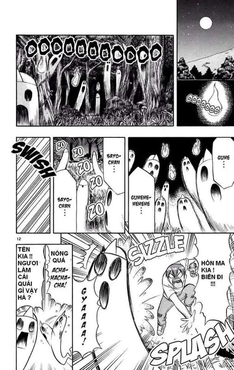 Ai Kora Chapter 29 - 13