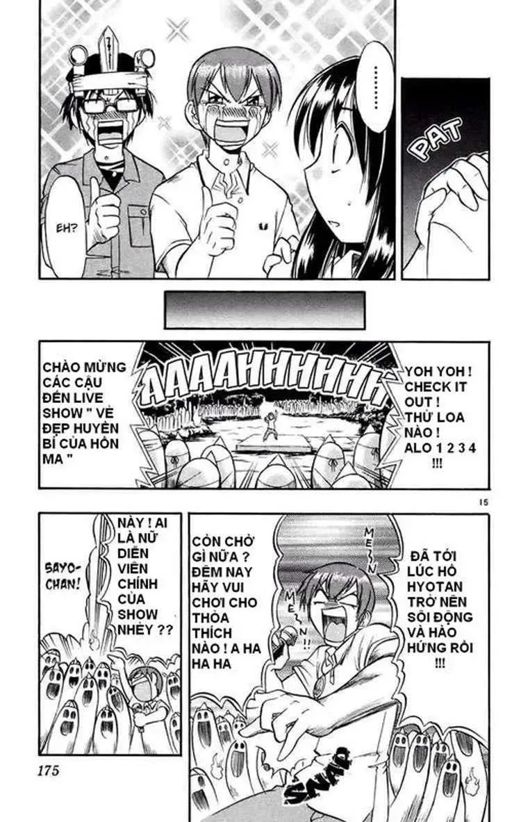 Ai Kora Chapter 29 - 16