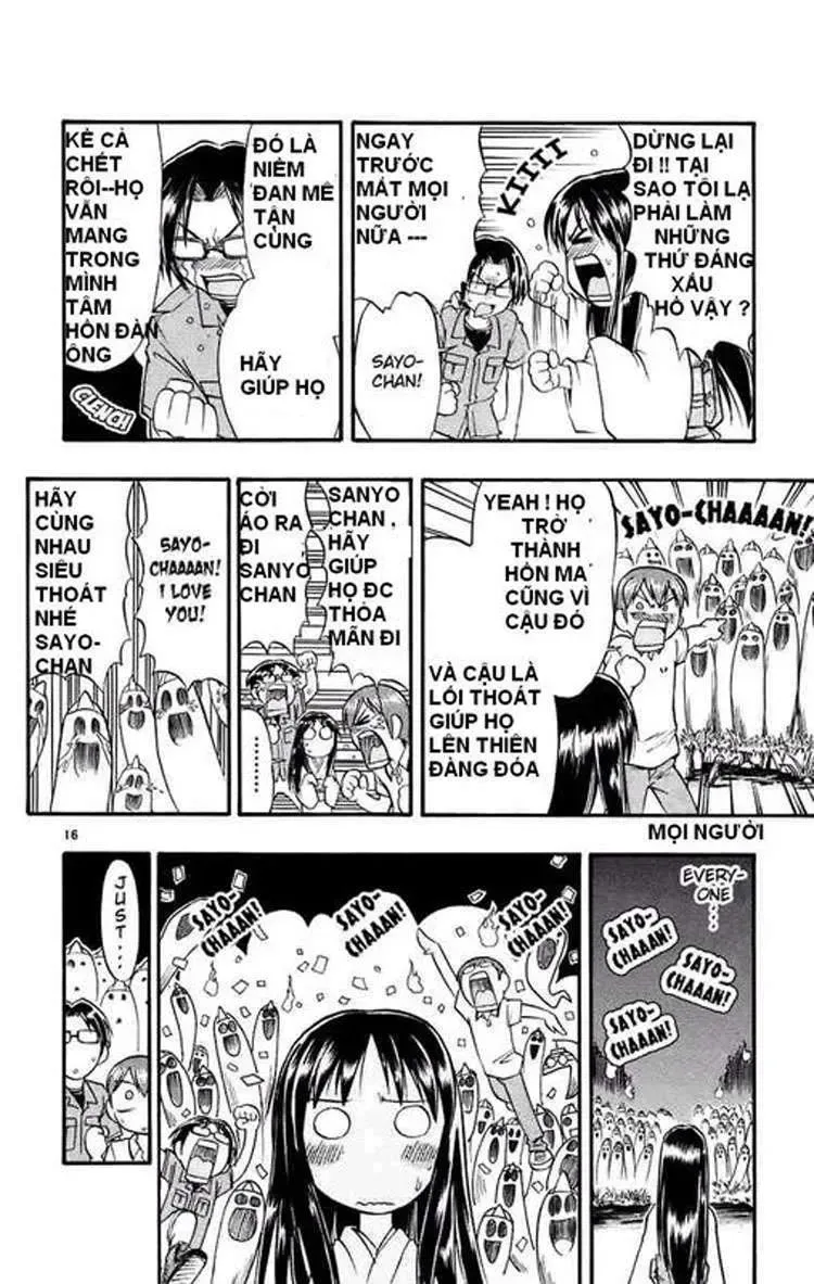 Ai Kora Chapter 29 - 17