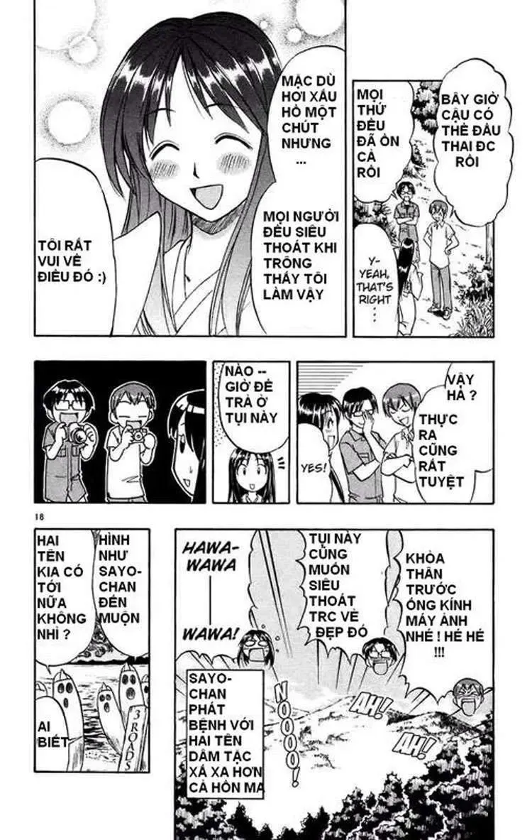 Ai Kora Chapter 29 - 19