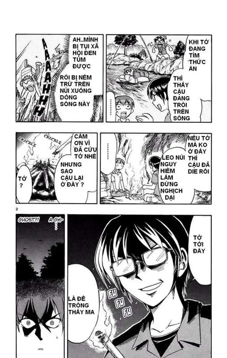 Ai Kora Chapter 29 - 3