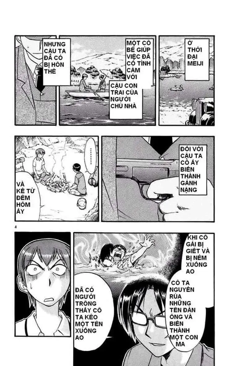 Ai Kora Chapter 29 - 5