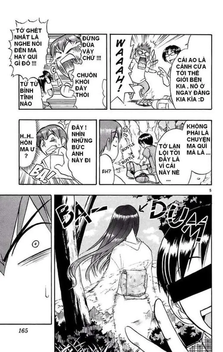 Ai Kora Chapter 29 - 6